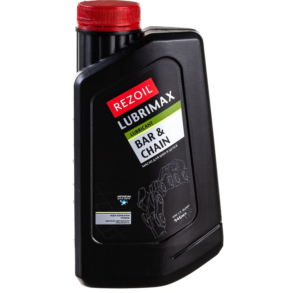 Масло REZOIL LUBRIMAX цепное (до -30гр), 0.946л
