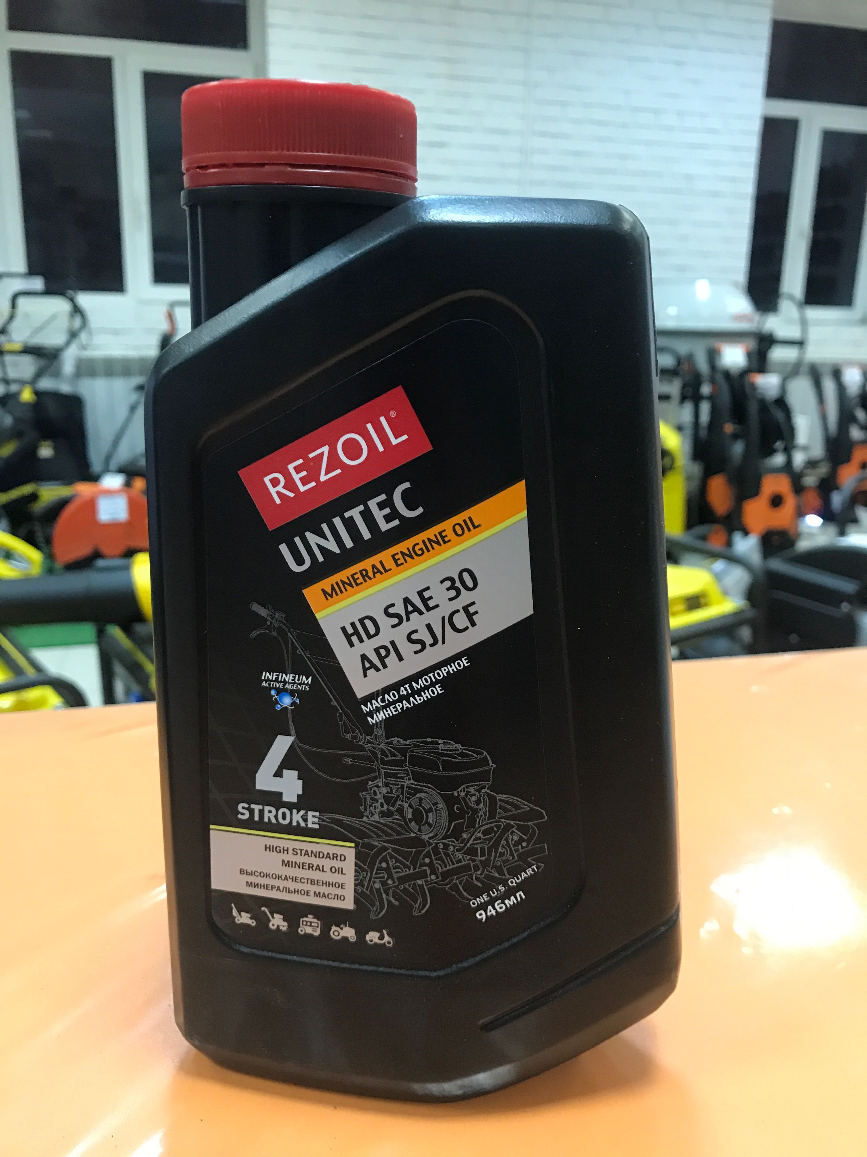 Масло REZOIL UNITEC 4-т. минеральн. HD SAE 30 API SJ/CF 0.946л., Rezer