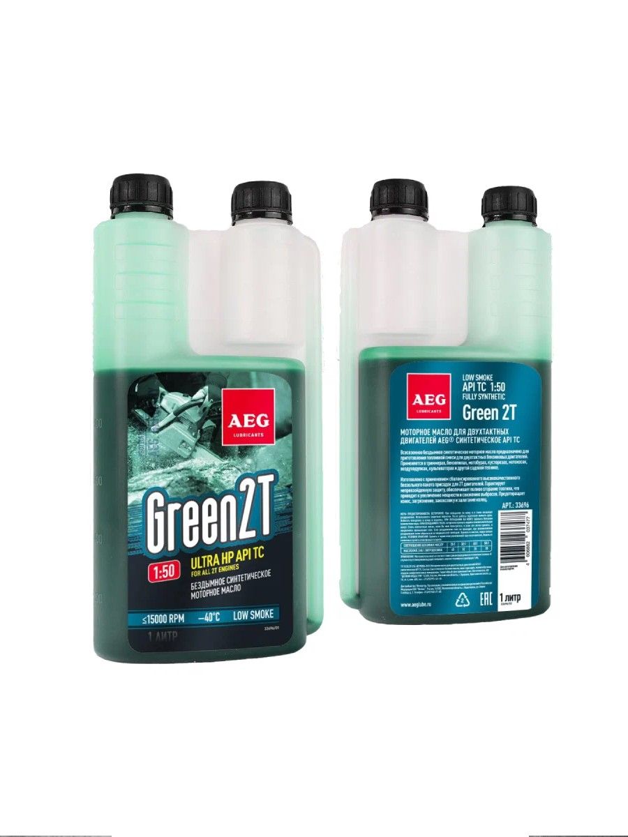 AEG GREEN HP2T Motor Oil API TC масло синт. дозатор 1л
